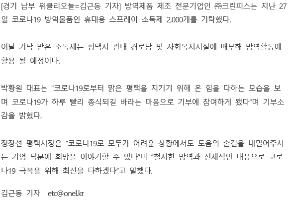 0d21b3c5217d4d767d79bf2e6cdb5783_1585901