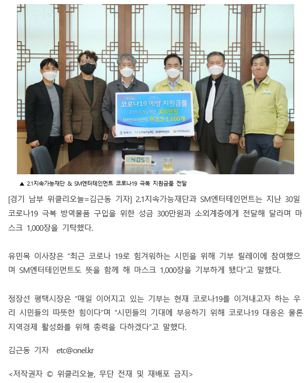 0d21b3c5217d4d767d79bf2e6cdb5783_1585901