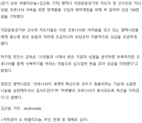 0d21b3c5217d4d767d79bf2e6cdb5783_1585901