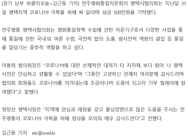 0d21b3c5217d4d767d79bf2e6cdb5783_1585902