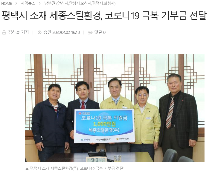 0d21b3c5217d4d767d79bf2e6cdb5783_1585903