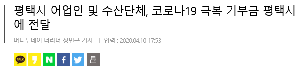 2662e87c14934a061ee9c49e9c5ee500_1586759