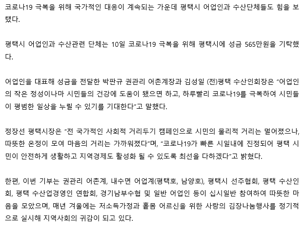 2662e87c14934a061ee9c49e9c5ee500_1586759