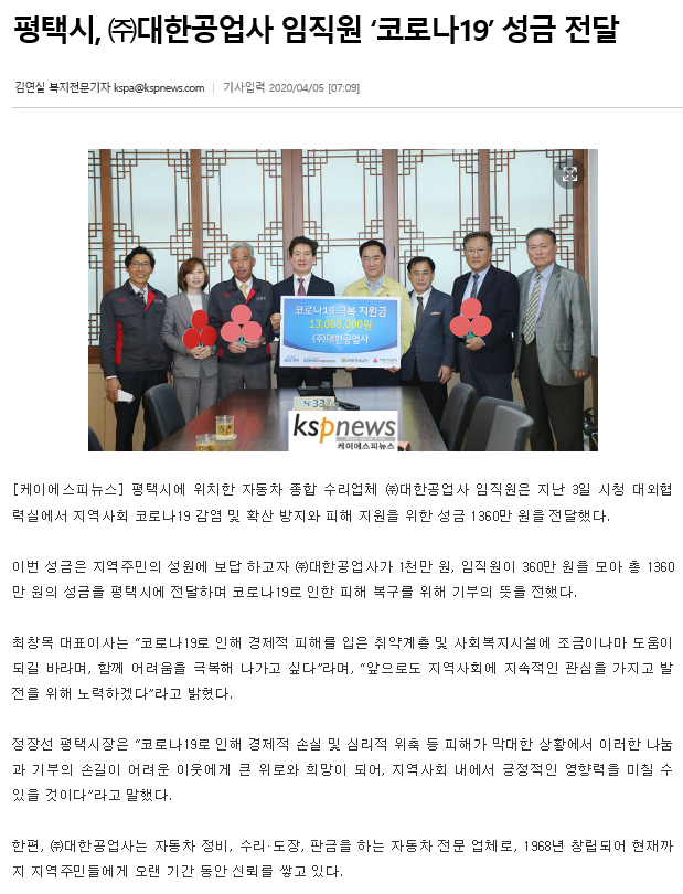 46b6411fccca09309189778bf4ab89eb_1586155