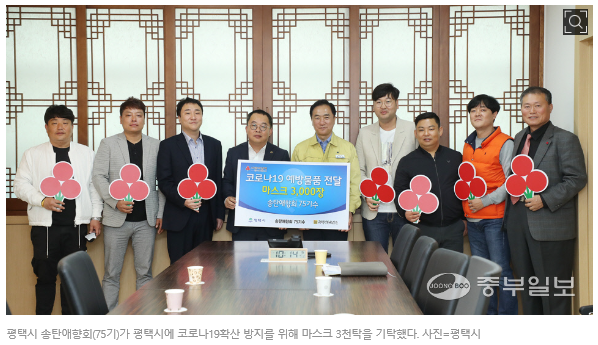 577da4a59e48f008348b841a4c54a990_1587522