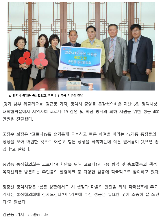 8dd2d3b5357ac5c5edf77c9a1ef4aa14_1586303