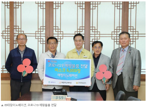 8dd2d3b5357ac5c5edf77c9a1ef4aa14_1586304