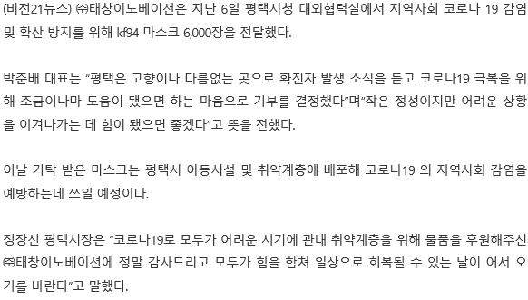 8dd2d3b5357ac5c5edf77c9a1ef4aa14_1586304