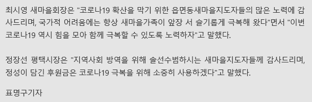 8dd2d3b5357ac5c5edf77c9a1ef4aa14_1586304