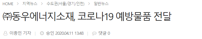 9f6f4482da961617d13fdbf48fee370a_1586855646_7904.png 9f6f4482da961617d13fdbf48fee370a_1586855