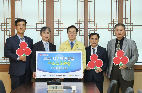 d9f11e1ccc2f60accd911dff406868d4_1587721222_5754.png d9f11e1ccc2f60accd911dff406868d4_1587721