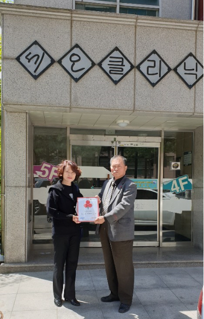 d9f11e1ccc2f60accd911dff406868d4_1587721