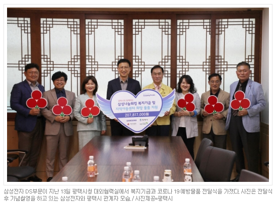 d021363ccdfb3cd75d5421c3fc3d409b_1589505