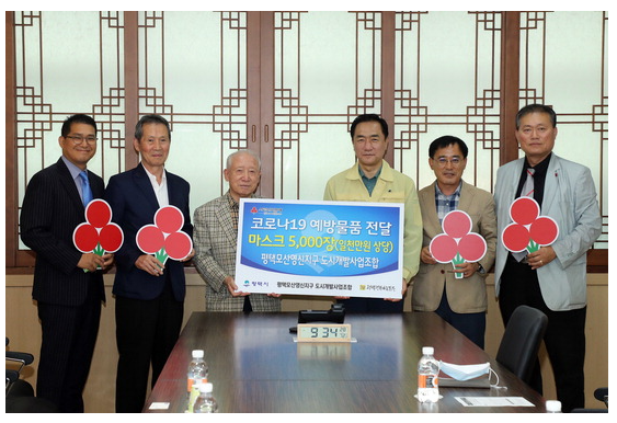 0f7596bb363a3e227b03a5f9ed8297b8_1591580