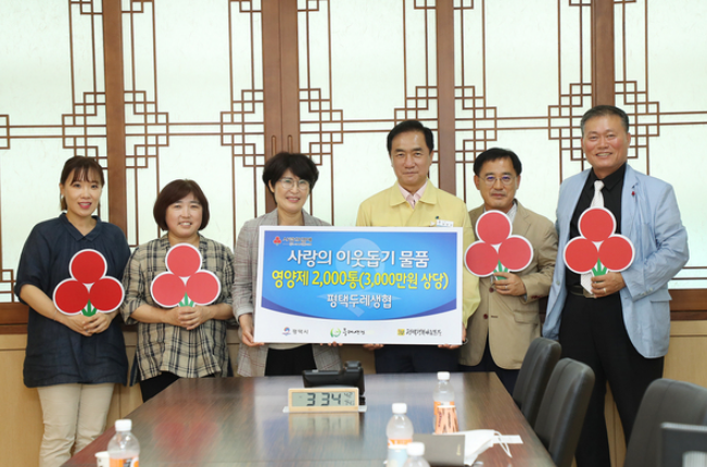 8eded3826d741aca0d58e03229cb2ee7_1592967