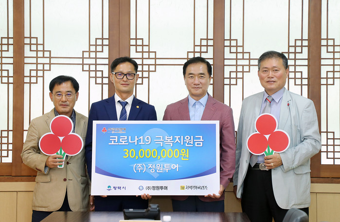 c09207b78bec2c23f21420640867914a_1591231