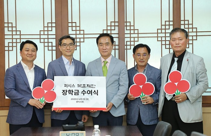 c09207b78bec2c23f21420640867914a_1591231