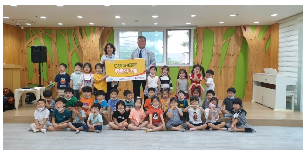 9f49e874fc8bed4e4a0ae9c7506722b3_1596682