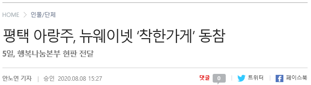 b32eb3661840b9dd50dd5bde89aa4e41_1597205