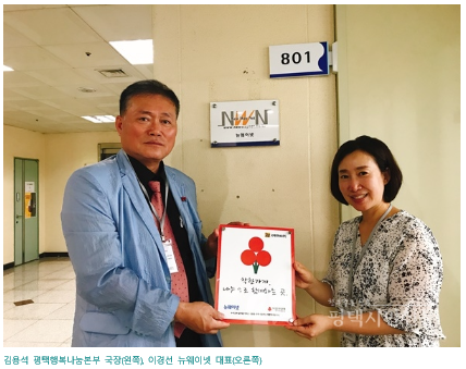 b32eb3661840b9dd50dd5bde89aa4e41_1597205