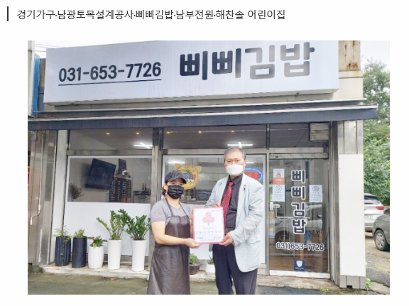 f8a85165aa755d41f0ef40e8e7e955c1_1600830