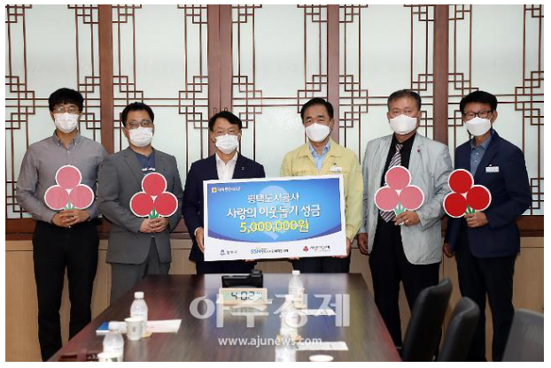 f8a85165aa755d41f0ef40e8e7e955c1_1600833