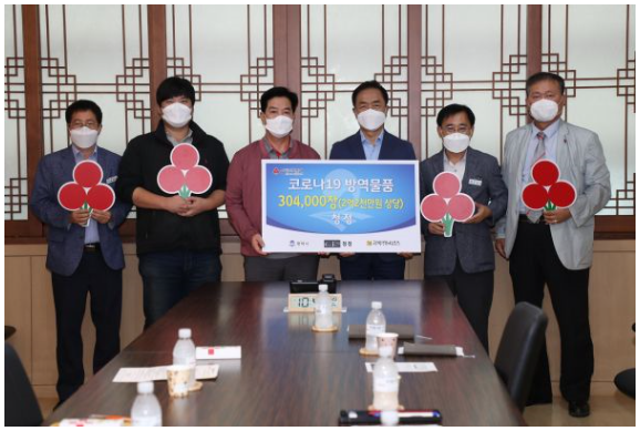 f8a85165aa755d41f0ef40e8e7e955c1_1600834