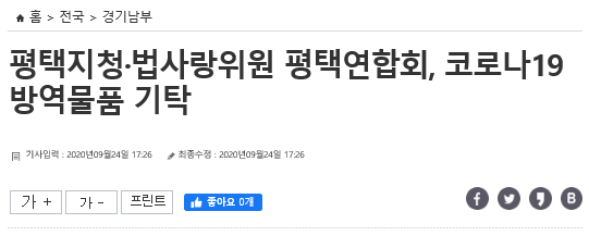 940a0f7224469b77c68ef97a305c8d6d_1601961