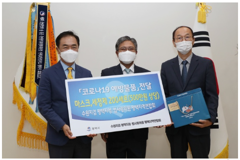 940a0f7224469b77c68ef97a305c8d6d_1601961