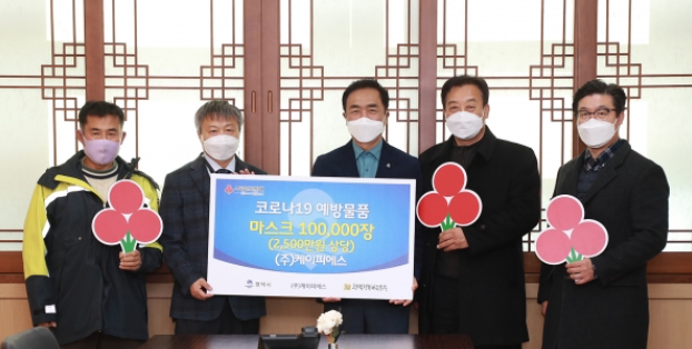 433eddec0c91dba60ee866d65389d822_1610939