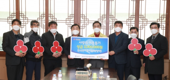 433eddec0c91dba60ee866d65389d822_1610949