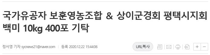 433eddec0c91dba60ee866d65389d822_1610951366_9777.jpg 433eddec0c91dba60ee866d65389d822_1610951