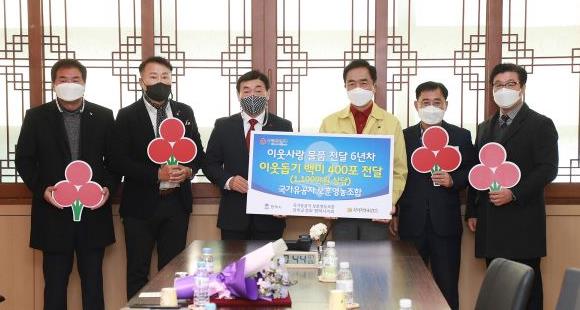 433eddec0c91dba60ee866d65389d822_1610951