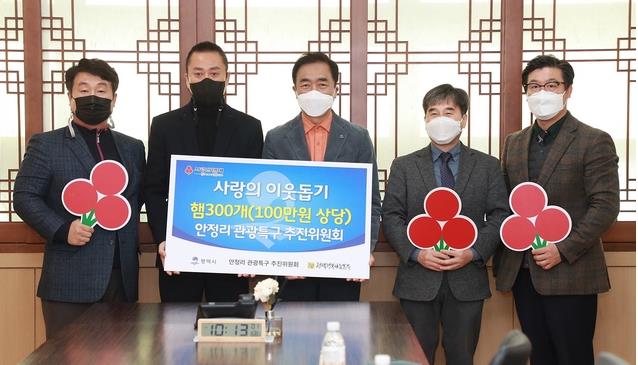 433eddec0c91dba60ee866d65389d822_1610956