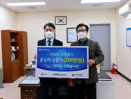 433eddec0c91dba60ee866d65389d822_1610958