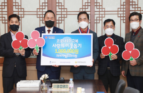 433eddec0c91dba60ee866d65389d822_1610959