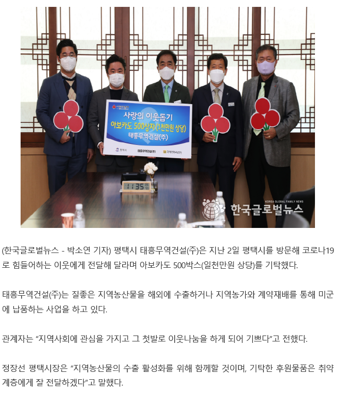 ae006e1d1a2e4f4426abbe16a2bb2e6f_1610413