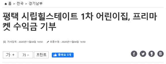 ae006e1d1a2e4f4426abbe16a2bb2e6f_1610418