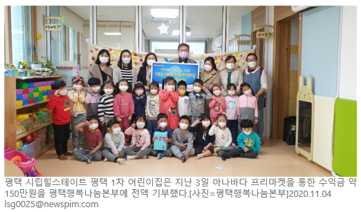 ae006e1d1a2e4f4426abbe16a2bb2e6f_1610418