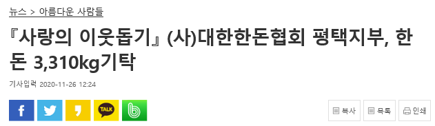 ae006e1d1a2e4f4426abbe16a2bb2e6f_1610429