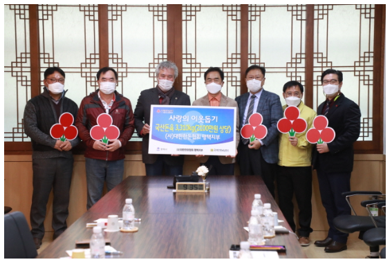 ae006e1d1a2e4f4426abbe16a2bb2e6f_1610429