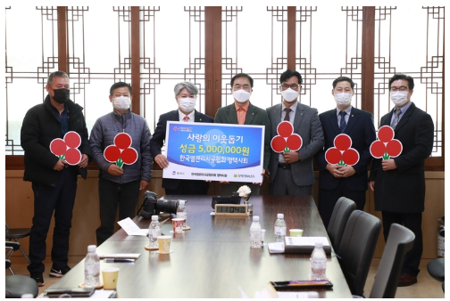 ae006e1d1a2e4f4426abbe16a2bb2e6f_1610430