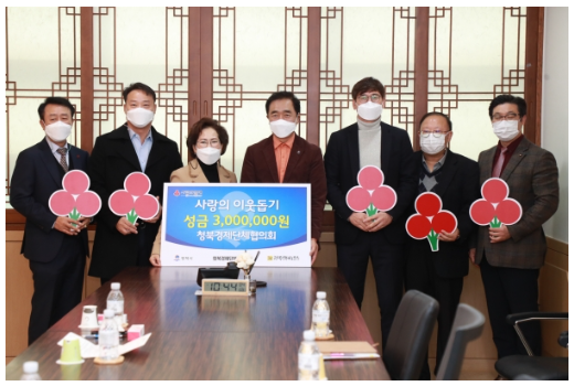 ae006e1d1a2e4f4426abbe16a2bb2e6f_1610431