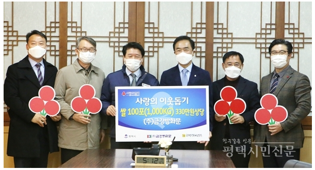 ae006e1d1a2e4f4426abbe16a2bb2e6f_1610431