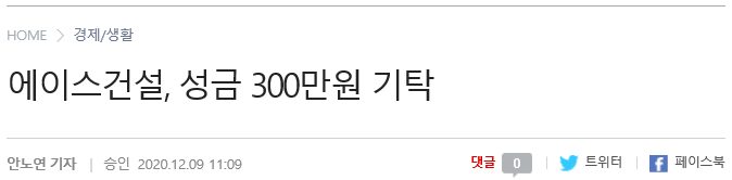 ae006e1d1a2e4f4426abbe16a2bb2e6f_1610431