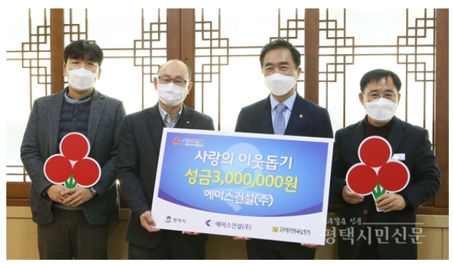 ae006e1d1a2e4f4426abbe16a2bb2e6f_1610431