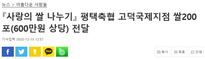 ae006e1d1a2e4f4426abbe16a2bb2e6f_1610432