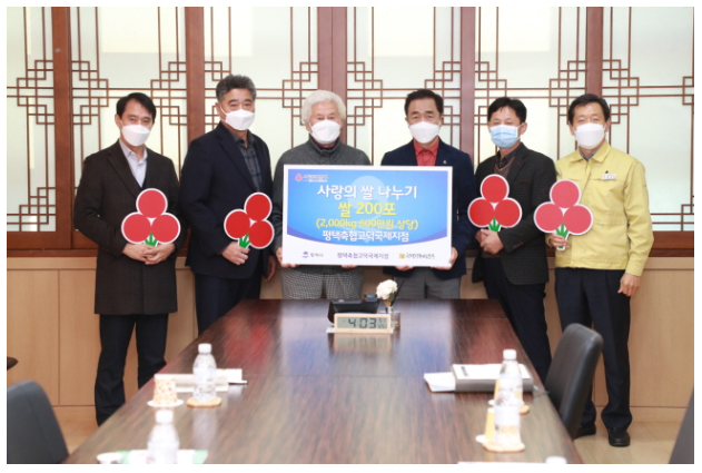 ae006e1d1a2e4f4426abbe16a2bb2e6f_1610432