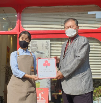 c654cc50b03bee8ea174d5f525ccdd0a_1610352