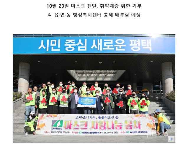 c654cc50b03bee8ea174d5f525ccdd0a_1610355